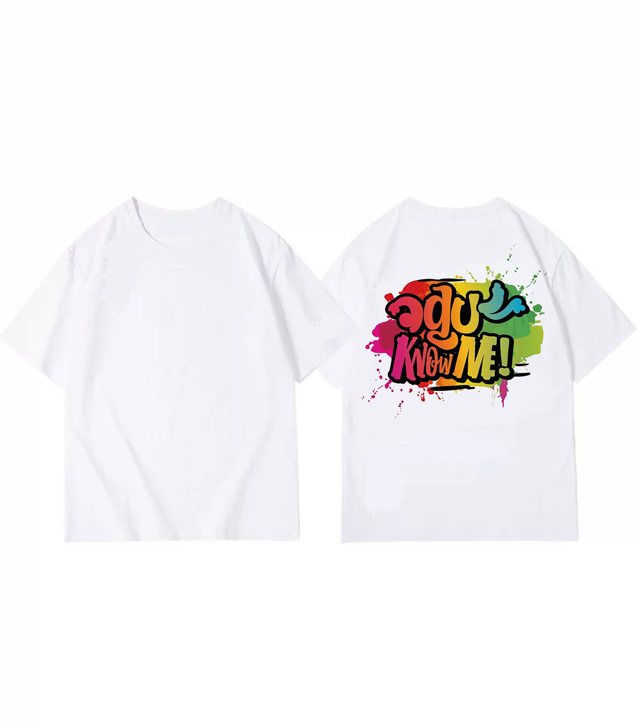 Limited Edition DoYouKnowMe Logo T Shirt